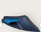 اكرة فتح داخلى M11