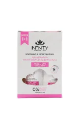 رول تبييض إنفينيتي للبشرة الحساسة (1+1 مجانًا) Infinity Whitening Roll-On for Sensitive Skin (1+1 Free)