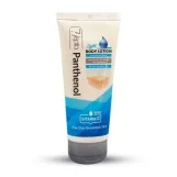 هيبتا بانثينول لوشن للجسم  بفيتامين سي 100 مل‏  Hepta Panthenol Body Lotion with Vitamin C 100 ml