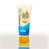 ‏هيبتا بانثينول لوشن للجسم ريتش مع بريبايوتك  100 مل‏  Hepta Panthenol Rich Body Lotion with Prebiotic 100ml