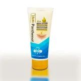‏هيبتا بانثينول لوشن للجسم ريتش مع بريبايوتك  100 مل‏  Hepta Panthenol Rich Body Lotion with Prebiotic 100ml
