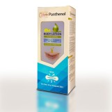 ‏هيبتا بانثينول لوشن للجسم ريتش مع بريبايوتك  100 مل‏  Hepta Panthenol Rich Body Lotion with Prebiotic 100ml