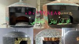 مصنع افران نابولي للمطاعم