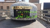 مصنع افران نابولي للمطاعم