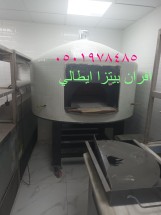 مصنع افران نابولي للمطاعم