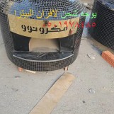 أفران بيتزا في الرياض