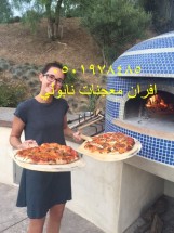 مصنع افران بيتزا ايطالي