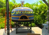 مصنع افران بيتزا ايطالي
