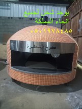 مصنع افران بيتزا ايطالي