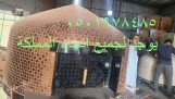فرن بيتزا ايطالي منزلي