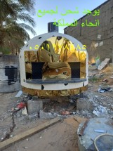 فرن بيتزا ايطالي منزلي