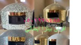 فرن بيتزا ايطالي منزلي