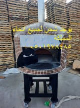 مصنع افران نابولي للمطاعم
