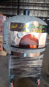 فرن نابولي للبيتزا