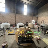افران بيتزا