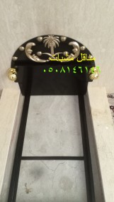 منقل سحاب حديد منقل مشب جمر وسكت حديد قوي ومتين افضل سماكة