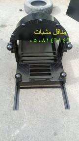 منقل سحاب حديد منقل مشب جمر وسكت حديد قوي ومتين افضل سماكة