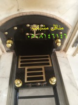 منقل سحاب حديد منقل مشب جمر وسكت حديد قوي ومتين افضل سماكة