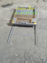 منقل مشب متحرك