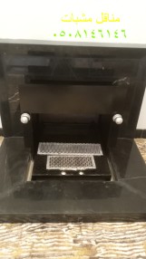 منقل مشب متحرك