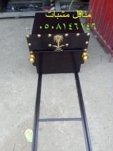 صور تفصيل مناقل  تفصيل مناقل  صور مناقل مشبات  تفصيل مناقل مشبات  تفصيل مناقل مناقل مشبات  مشبات مناقل  صور مناقل مشبات