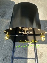 مناقل مشبات