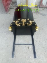 مناقل مشبات