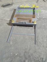 مناقل مشبات