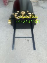 مناقل مشبات