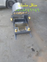 تفصيل مناقل مشبات