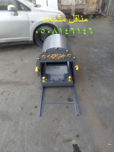 تفصيل مناقل مشبات