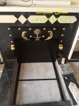 صور مناقل مشبات