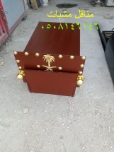 صور مناقل مشبات