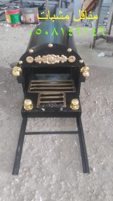 صور مناقل مشبات