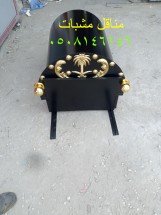 صور مناقل مشبات