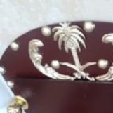 صور مناقل مشبات