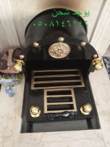 صوره منقل مشب الضو