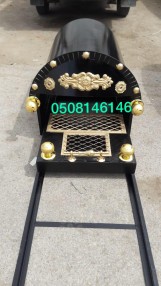 تفصيل جميع انواع مناقل المشبات