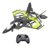 طياره ريموت شحن