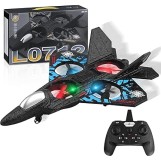 طياره ريموت شحن