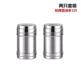 ملاحة استيل