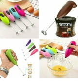 مضرب نسكافيه سرعات