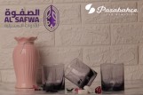 شاي لونا الوان تركي 6 قطعة 72490