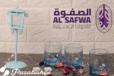 شاي لونا الوان تركي 6 قطعة 72490