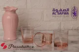 شاي كاري الوان نركي 6 قطعة 72279