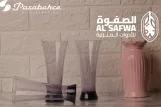 شوب فيروز الوان تركي 6 قطعة 72286