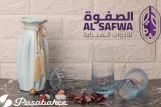 شوب ليا الوان تركي 6 قطعة 73001