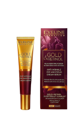 كريم العين Eveline Gold & Retinol