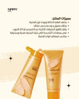 غسول ميديكيوب بحمض الكوجيك والكركم لتفتيح وتنقية البشرة 120 جم - Medicube Kojic Acid and Turmeric Skin Lightening and Purifying Wash - 120g