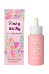 بينكي وينكي معطر أنثوي مميز  -Pinky Winky - Sensitive Area Freshener